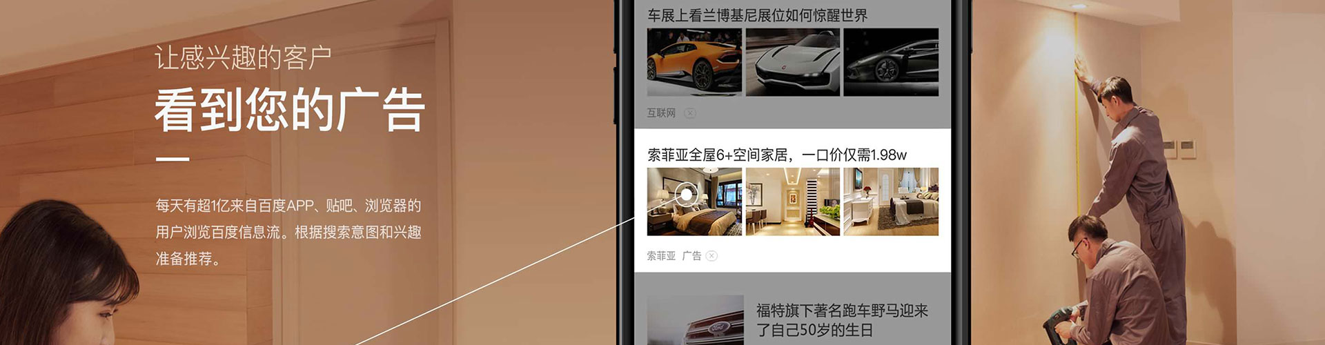 陕州谷歌sem