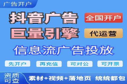 充值高返点案例：实现财务自由的秘诀